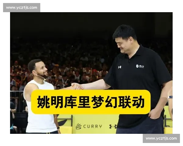 姚明领衔 NBA 身高标杆：詹库入选，杜兰特为何落选？