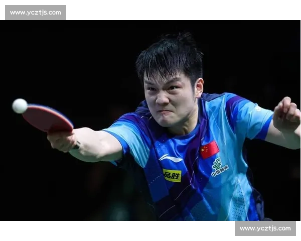 樊振东客场逆转:关键分封神 + 暴冲锁胜 樊振东客场逆转:关键分封神 + 暴冲锁胜