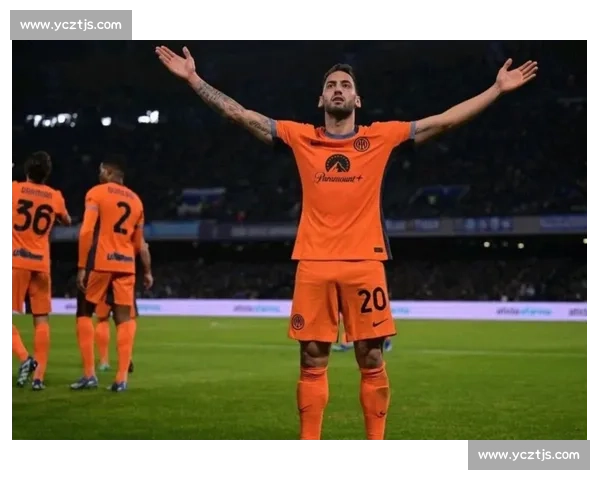 国米中场革命:恰尔汗奥卢离队触发帕斯争夺战,皇马回购条款成关键 国米中场革命:恰尔汗奥卢离队触发帕斯争夺战,皇马回购条款成关键