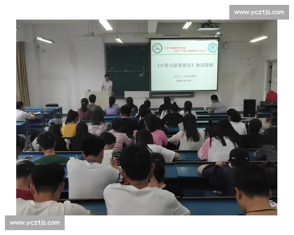 2025 年夏季社区健康养生讲座公告 2025 年夏季社区健康养生讲座公告