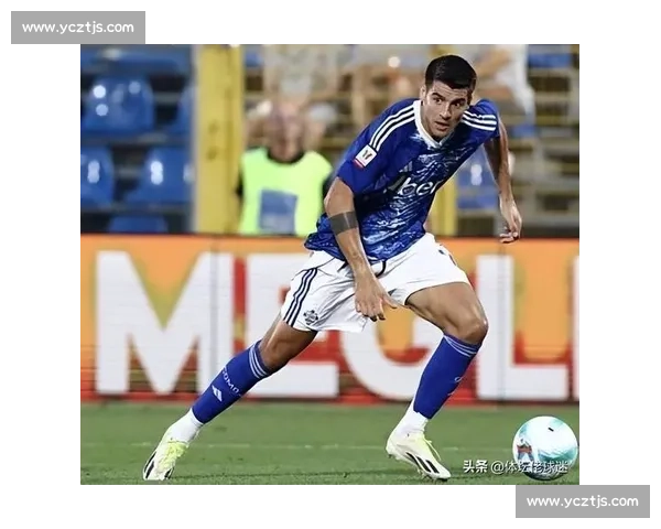 七穿战袍不改赤心:莫拉塔的漂泊与国家队坚守 七穿战袍不改赤心:莫拉塔的漂泊与国家队坚守